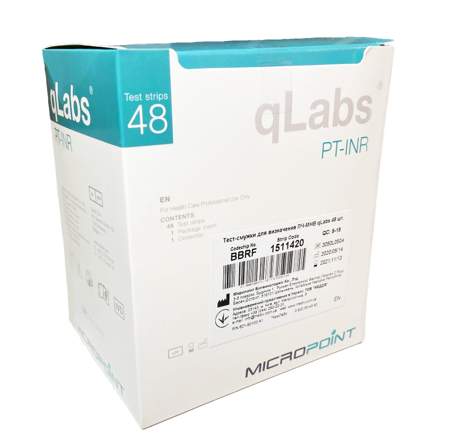 Тест-смужки для визначення ПЧ-МНВ qLabs 48 шт.